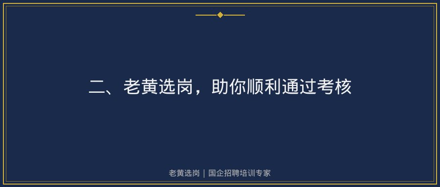 文中插图