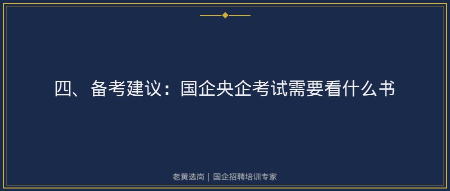 文中插图