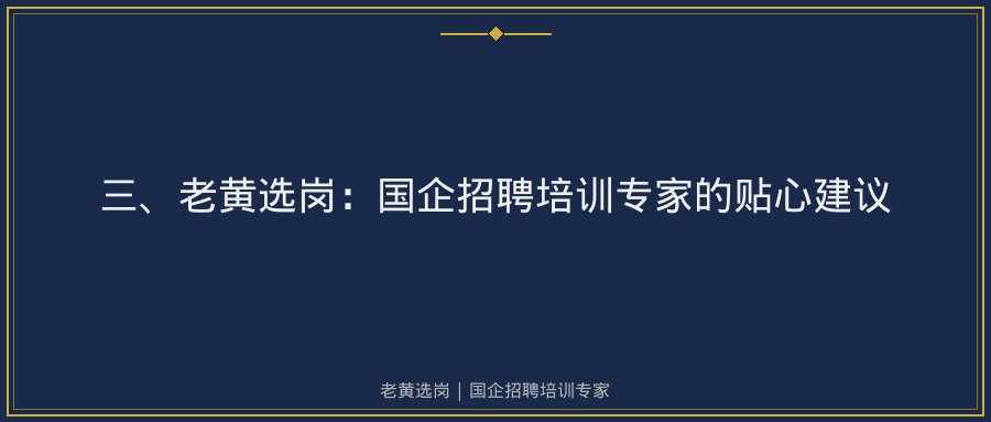 文中插图