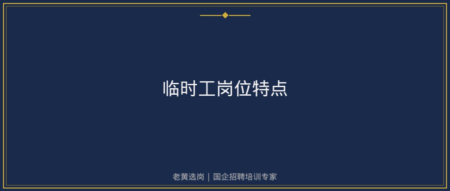 文中插图