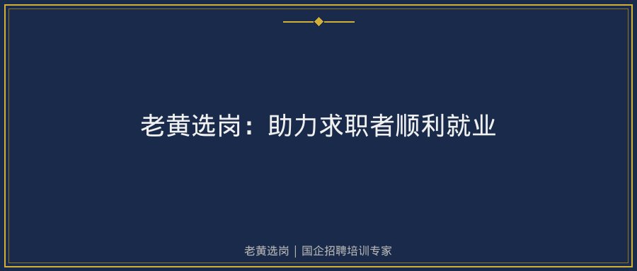 文中插图