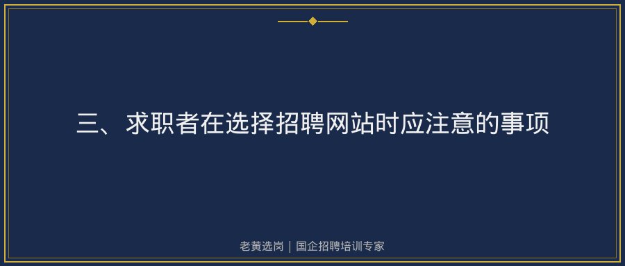文中插图