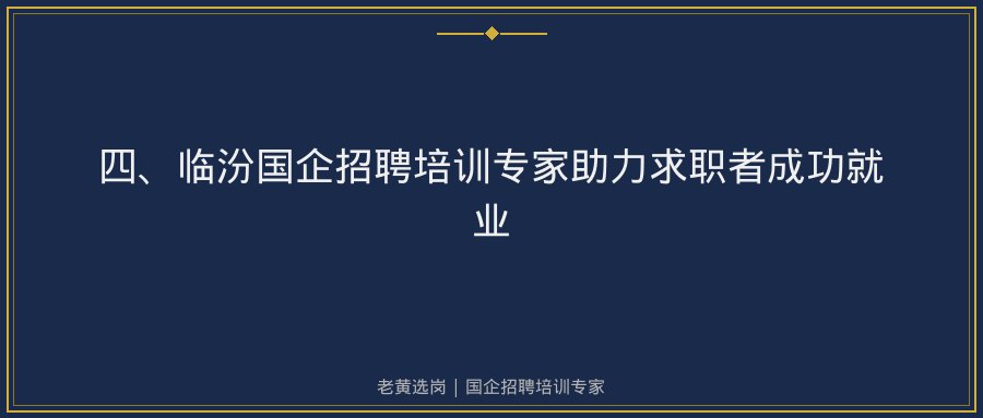 文中插图