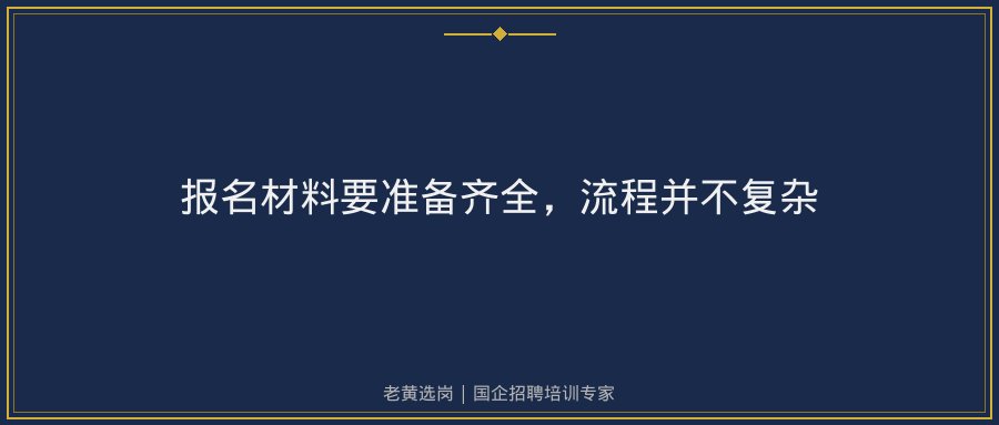 文中插图