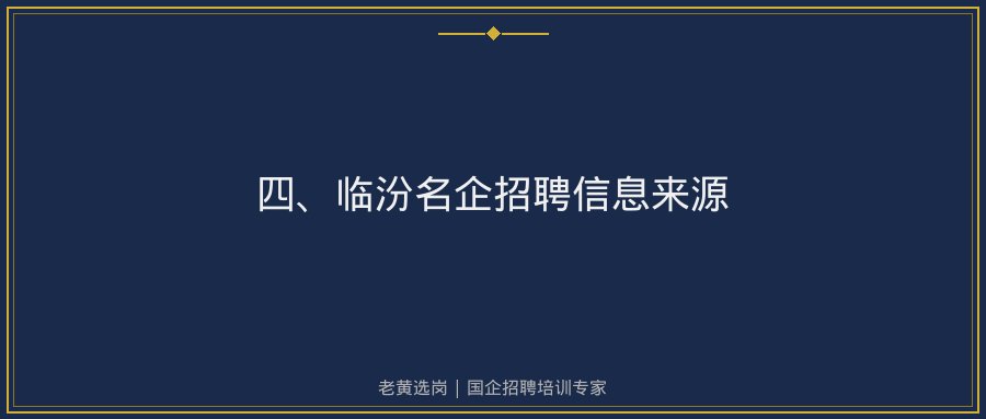 文中插图