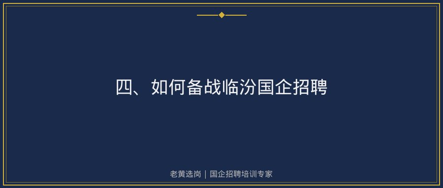 文中插图
