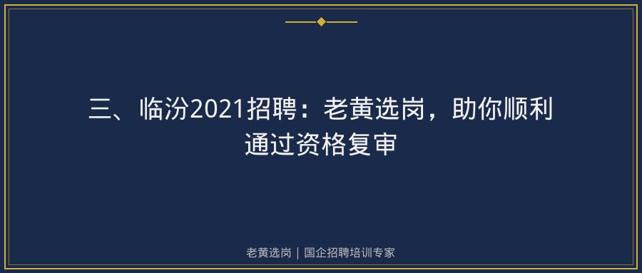 文中插图