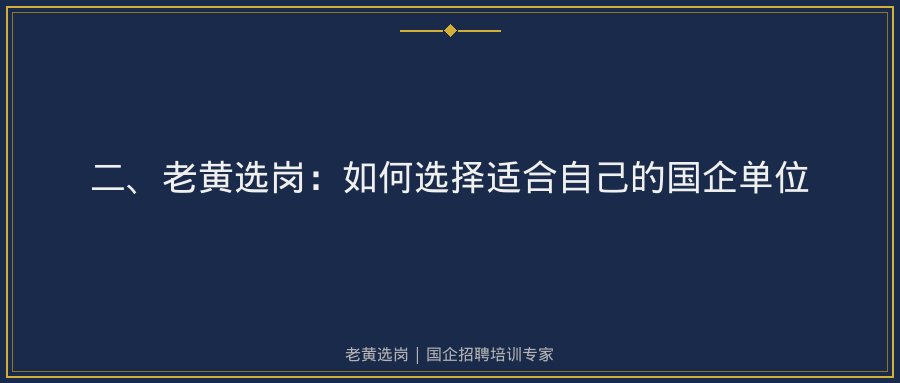 文中插图