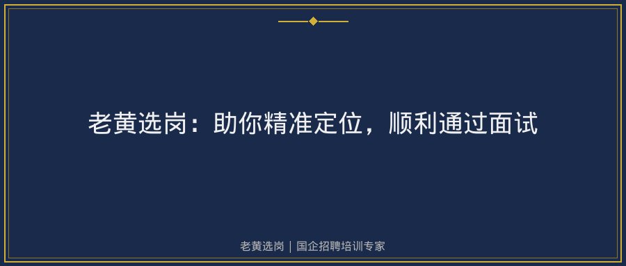 文中插图
