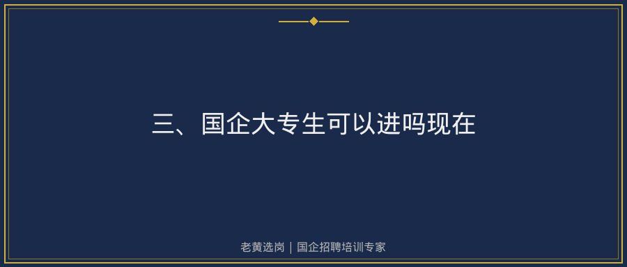 文中插图