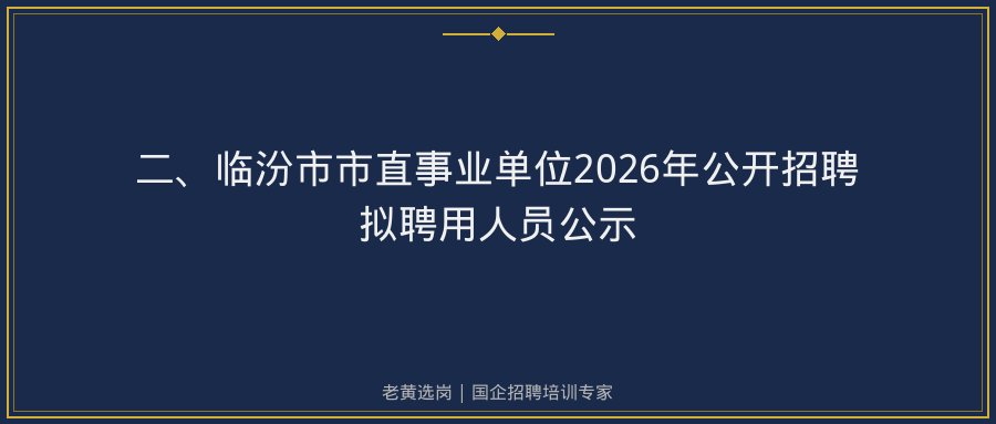 文中插图