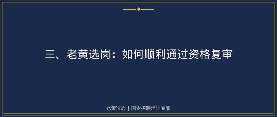 文中插图