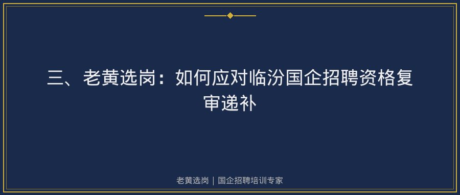 文中插图