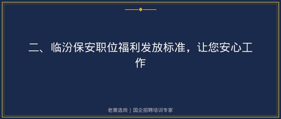 文中插图