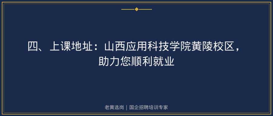 文中插图