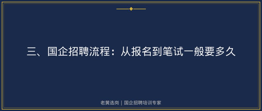 文中插图