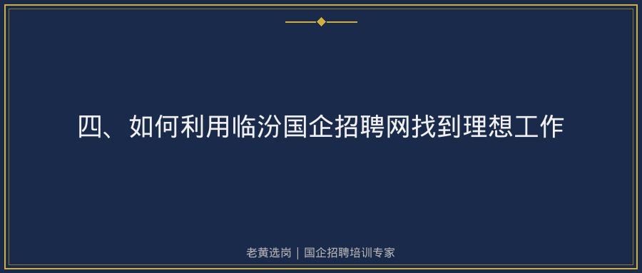 文中插图