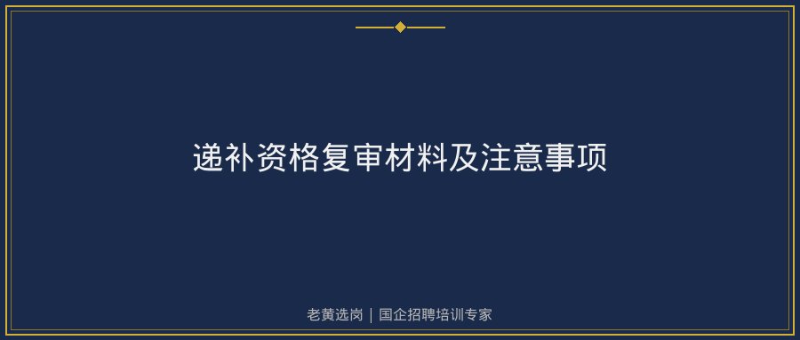 文中插图