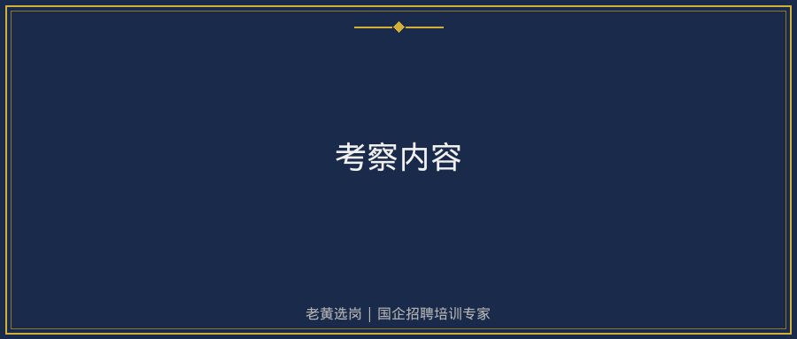 文中插图