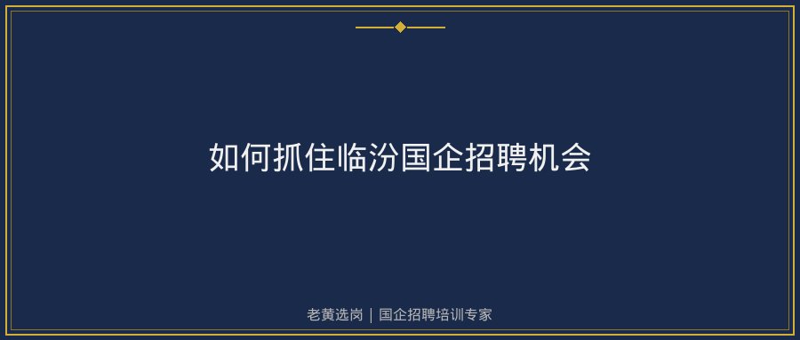 文中插图
