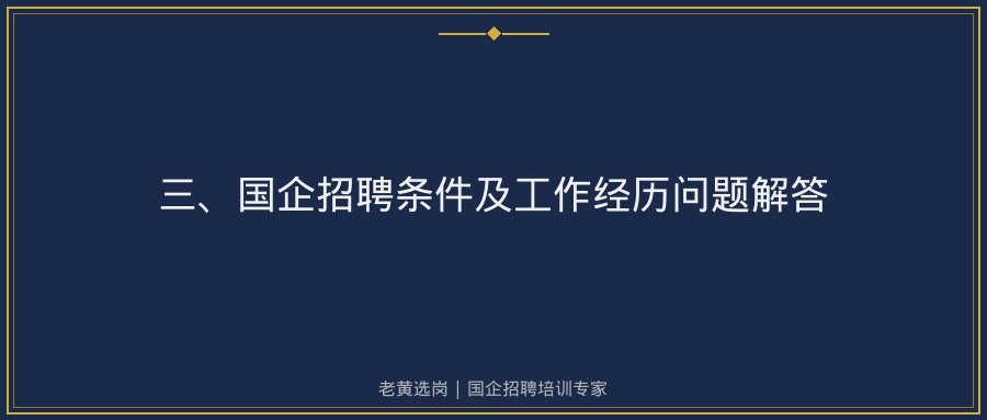 文中插图