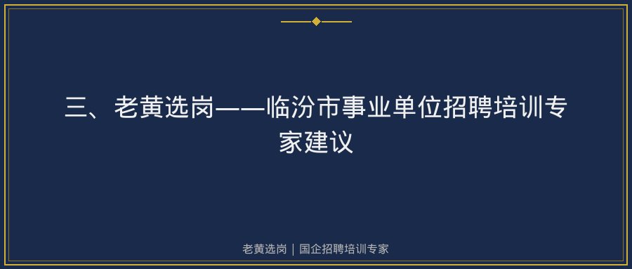 文中插图