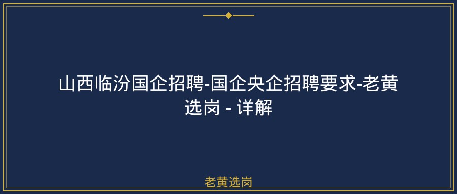 文中插图
