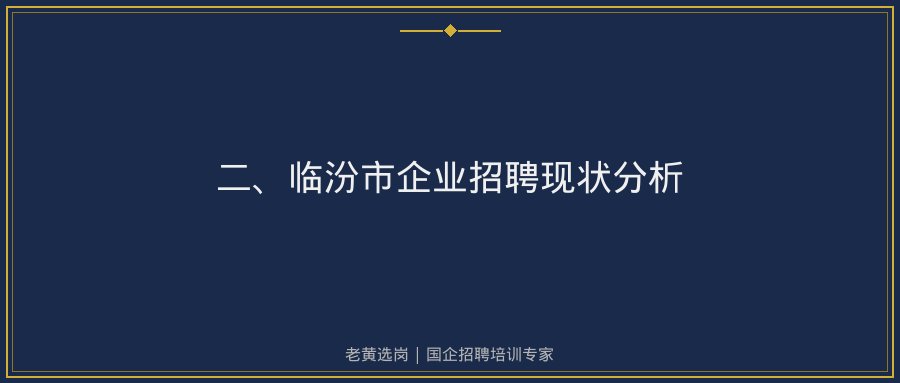 文中插图