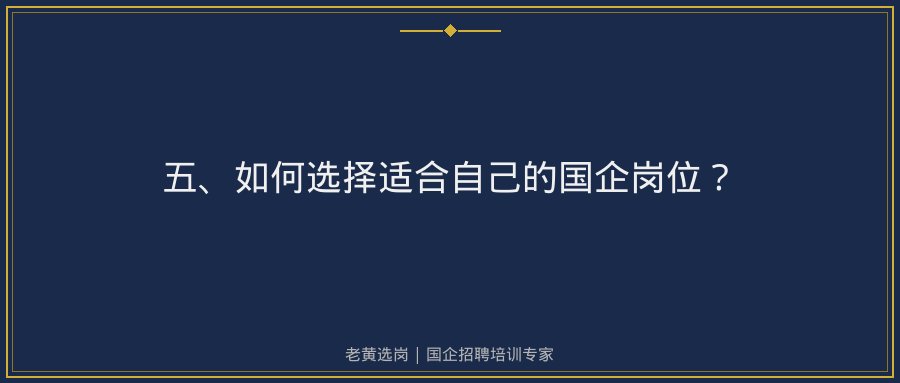 文中插图