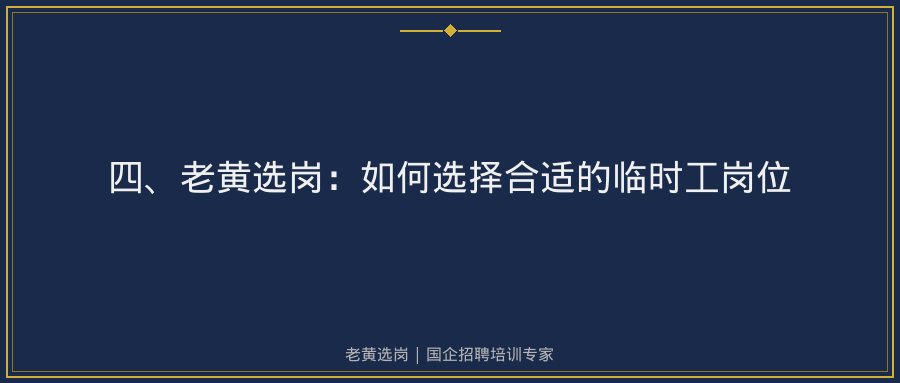 文中插图