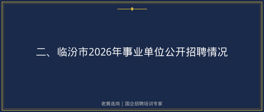 文中插图