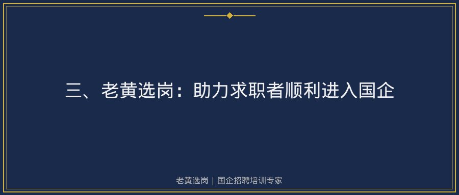 文中插图