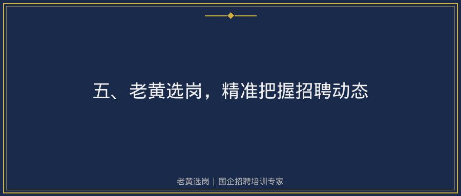 文中插图