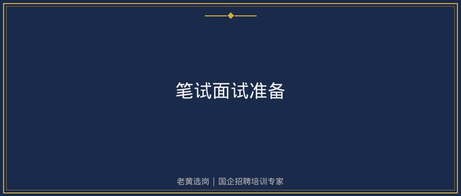 文中插图