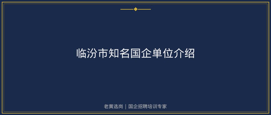 文中插图