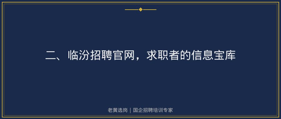 文中插图