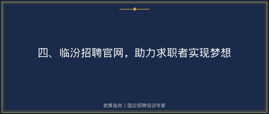 文中插图