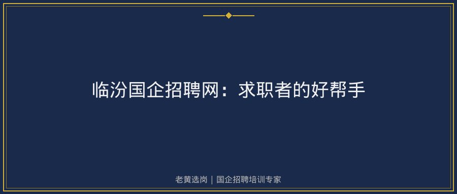 文中插图