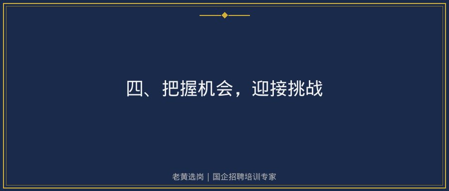文中插图