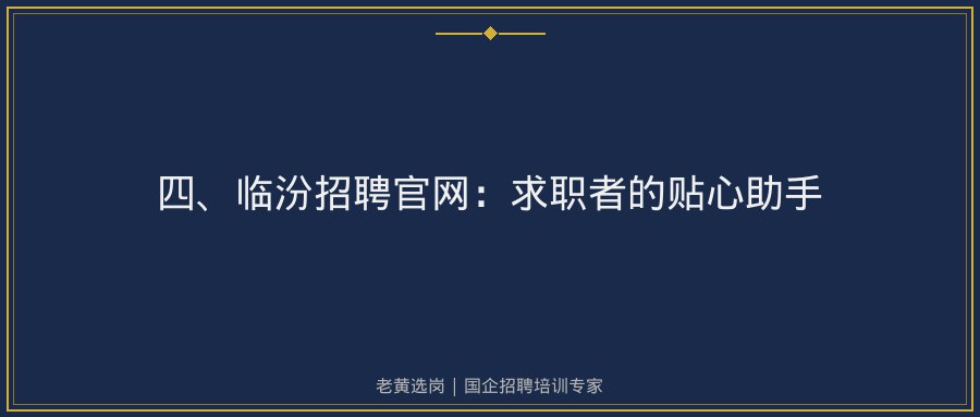 文中插图