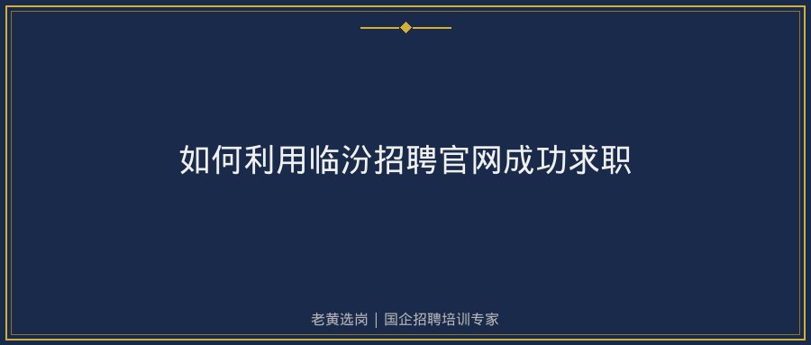文中插图