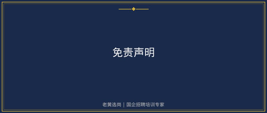 文中插图
