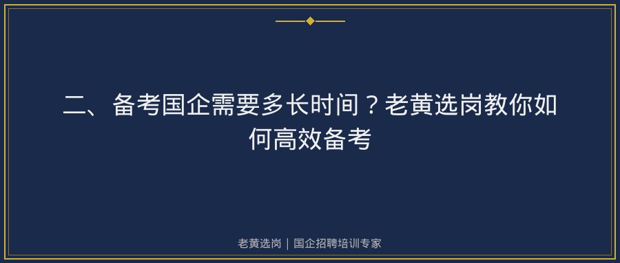 文中插图