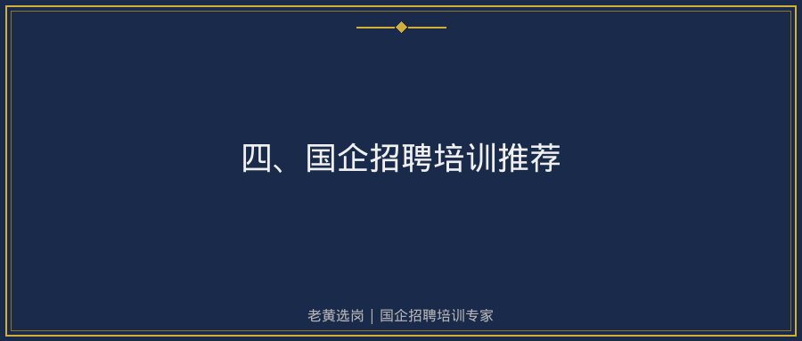 文中插图
