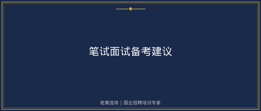 文中插图