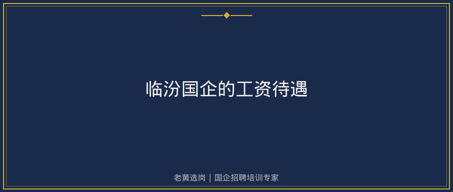 文中插图