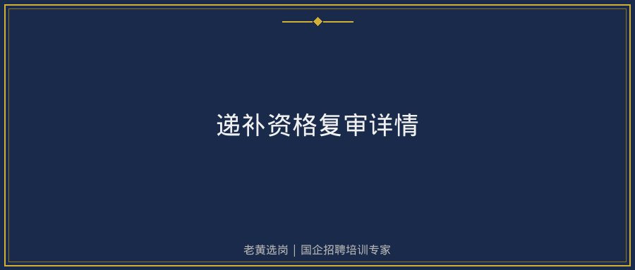 文中插图