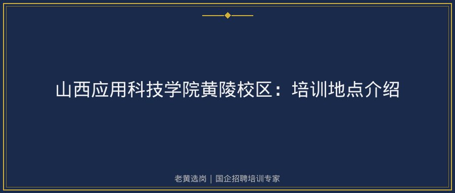 文中插图