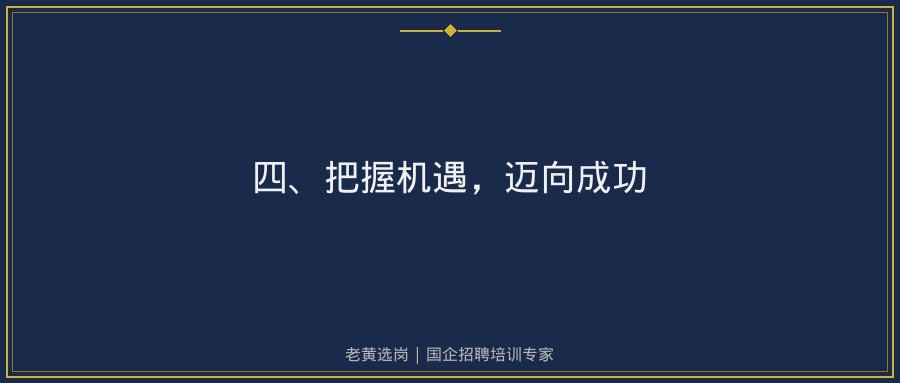 文中插图