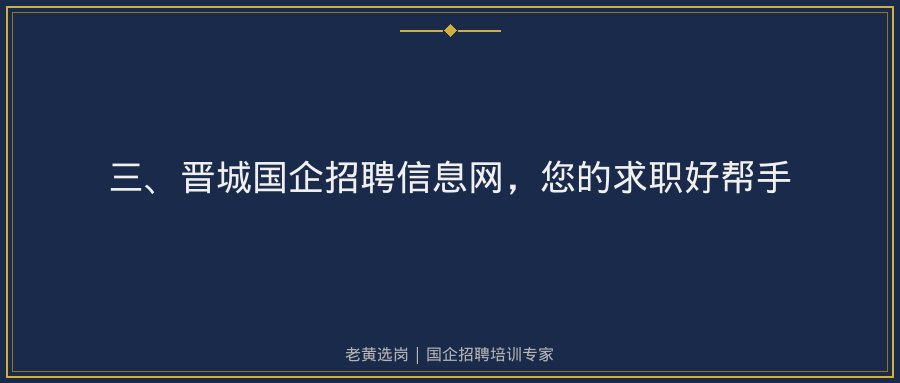 文中插图
